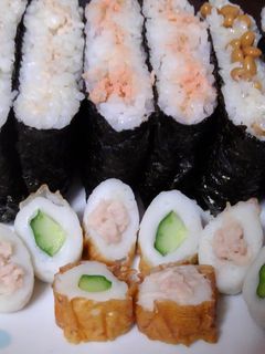 ☆おにぎらず☆-レシピのメイン写真