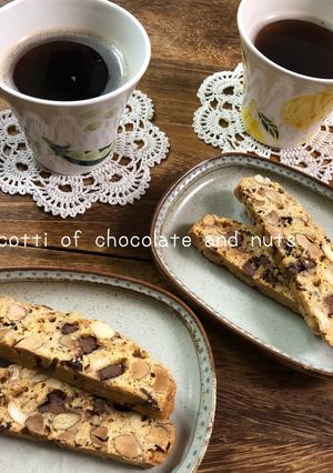 ナッツたっぷり女子の味方ビスコッティ-レシピのメイン写真