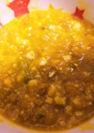 豆腐とカボチャと挽き肉のシチュー離乳食-レシピのメイン写真