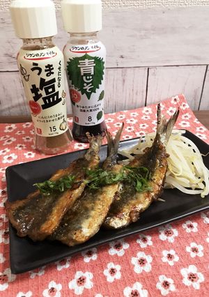 イワシの揚げ焼き うま塩×青じそ和え-レシピのメイン写真