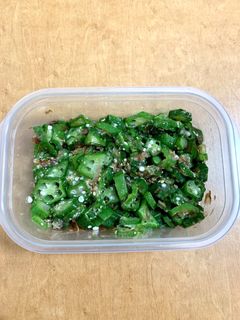 冷凍刻みオクラでおかか和え【作り置き】-レシピのメイン写真