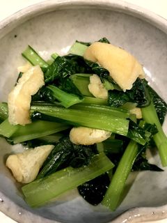 小松菜の煮浸し-レシピのメイン写真