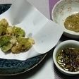 簡単!蕗の薹味噌~蕗の薹チャレンジ③