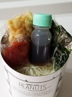 簡単★お素麺お弁当-レシピのメイン写真