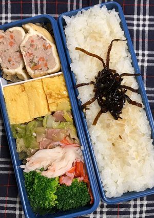 20190410マイ弁当-レシピのメイン写真