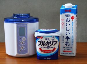 ブルガリアヨーグルトで自家製ヨーグルト！-レシピのメイン写真