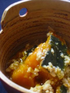 *あんかけ かぼちゃの煮物*-レシピのメイン写真