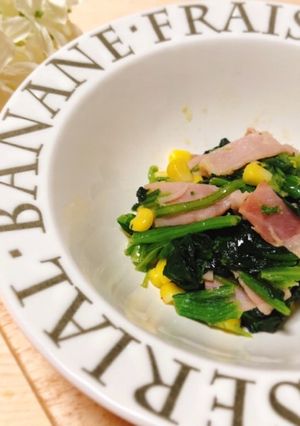 ほうれん草とベーコン炒め˚✧₊⁎-レシピのメイン写真