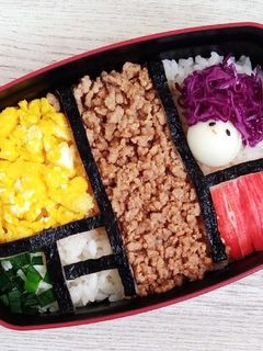 そぼろ弁当*モンドリアン柄*-レシピのメイン写真