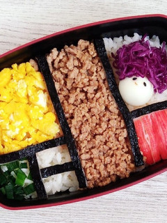 そぼろ弁当*モンドリアン柄*-レシピのメイン写真
