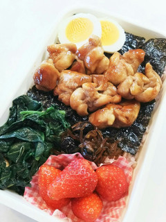 お弁当(4/11)焼きとり丼-レシピのメイン写真