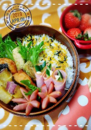 まげわっぱ弁当１０５-レシピのメイン写真