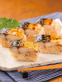 さば棒寿司(福井)-レシピのメイン写真