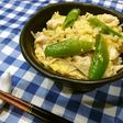 春野菜を食べよう!スナップエンドウ親子丼