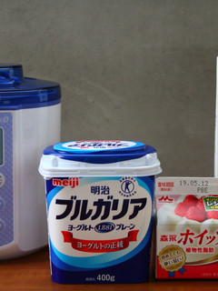 明治のブルガリアで生クリームヨーグルト-レシピのメイン写真