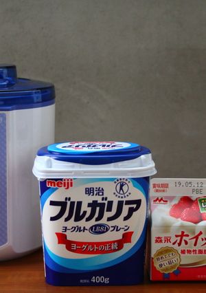 明治のブルガリアで生クリームヨーグルト-レシピのメイン写真