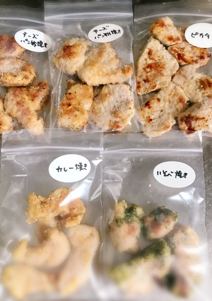 晩御飯を作りながらの作り置きおかず-レシピのメイン写真