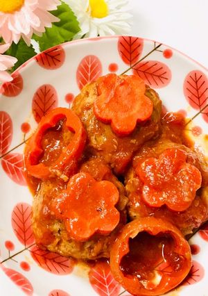 お花人参の煮込みハンバーグ-レシピのメイン写真