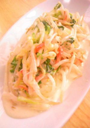 南国風味♪サラダ-レシピのメイン写真