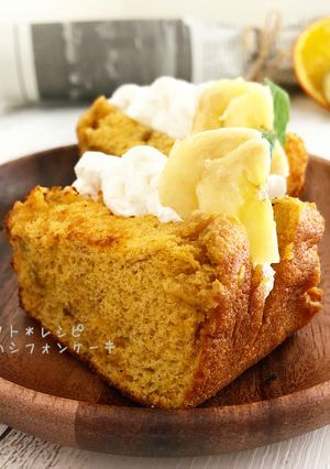 自家製米粉で簡単バナナシフォンケーキ-レシピのメイン写真