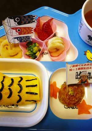 ✿端午の節句プレート✿離乳食完了期-レシピのメイン写真