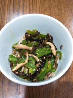 弁当に⭕️ピーマンとしめじの塩昆布あえ-レシピのメイン写真