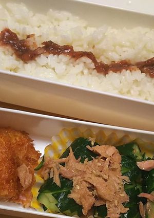 きゅうりとツナのごまあえ-レシピのメイン写真