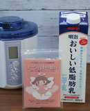 低脂肪牛乳で簡単！カスピ海ヨーグルト作り