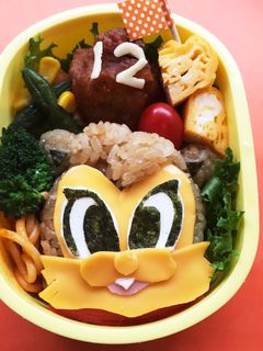 アルディくん弁当-レシピのメイン写真