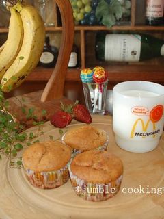 もっちり♪和風マフィン-レシピのメイン写真