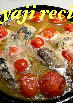 鯖缶 トマト アヒージョ 早い美味い-レシピのメイン写真