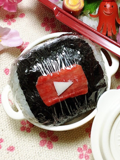 YouTubeおにぎり-レシピのメイン写真
