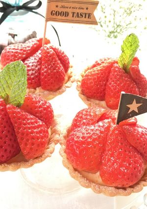 基本のタルトカップ-レシピのメイン写真