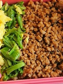 【女子中学生】三色そぼろ弁当【1】-レシピのメイン写真