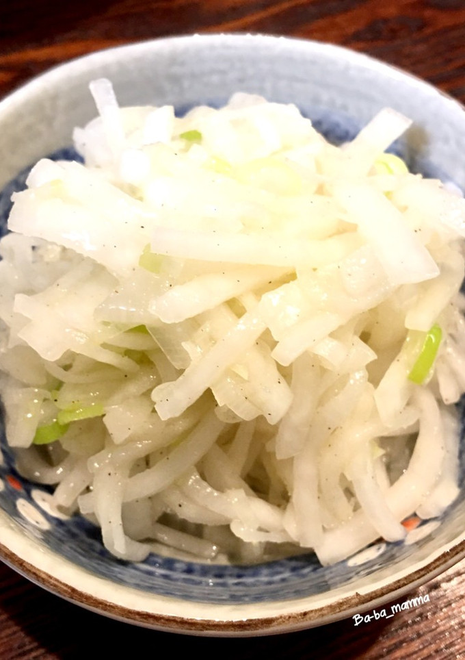 大根のネギ油和え-レシピのメイン写真