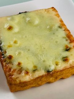 厚揚げのコチュマヨ大葉チーズ焼き-レシピのメイン写真