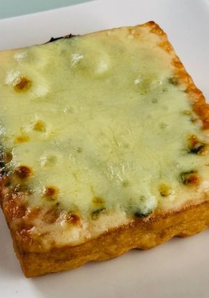 厚揚げのコチュマヨ大葉チーズ焼き-レシピのメイン写真