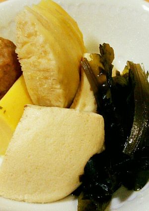 高野豆腐とつくね入りの若竹煮-レシピのメイン写真