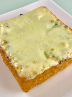 厚揚げの粒マスタードマヨ大葉チーズ焼き-レシピのメイン写真