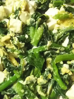 かき菜と豆腐の玉子炒め-レシピのメイン写真