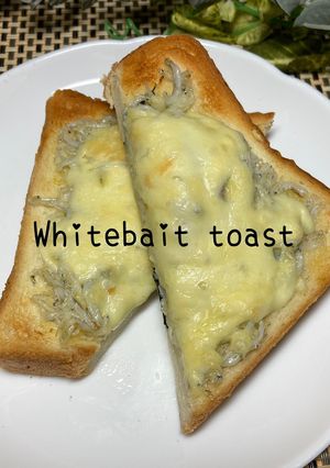 しらすチーズトースト-レシピのメイン写真