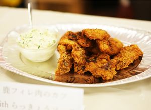 鹿フィレ肉のカツwithらっきょソース-レシピのメイン写真