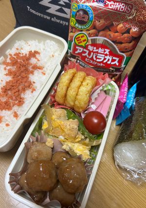 DK弁当 2026.4.22(水)-レシピのメイン写真