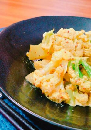 ＊カリフラワーの粒マスタードカレー和え＊-レシピのメイン写真