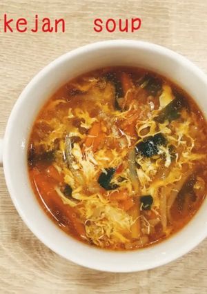 食べるスープ『ユッケジャンスープ』-レシピのメイン写真