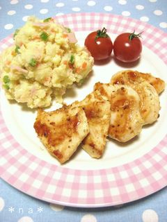 お弁当にも♡鶏肉の簡単マヨマスターソテー-レシピのメイン写真