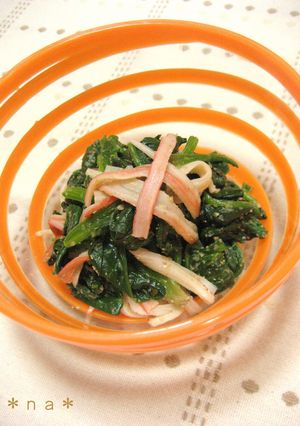 お弁当にも♡ほうれん草とカニカマ和え-レシピのメイン写真