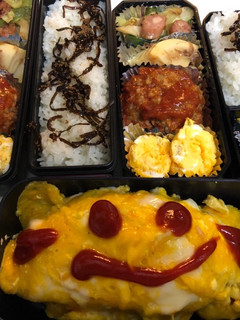 中一娘お弁当4日目と小5息子オムライス-レシピのメイン写真