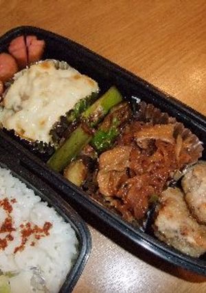 簡単！マヨチキンのオーブン焼き＊お弁当♪-レシピのメイン写真