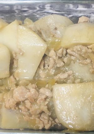 里芋とひき肉の煮物-レシピのメイン写真